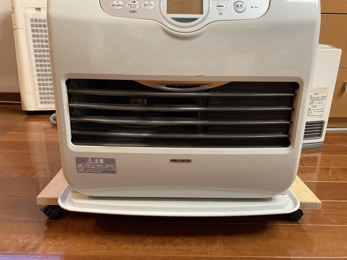 f:id:kdiy:20220213215745j:plain