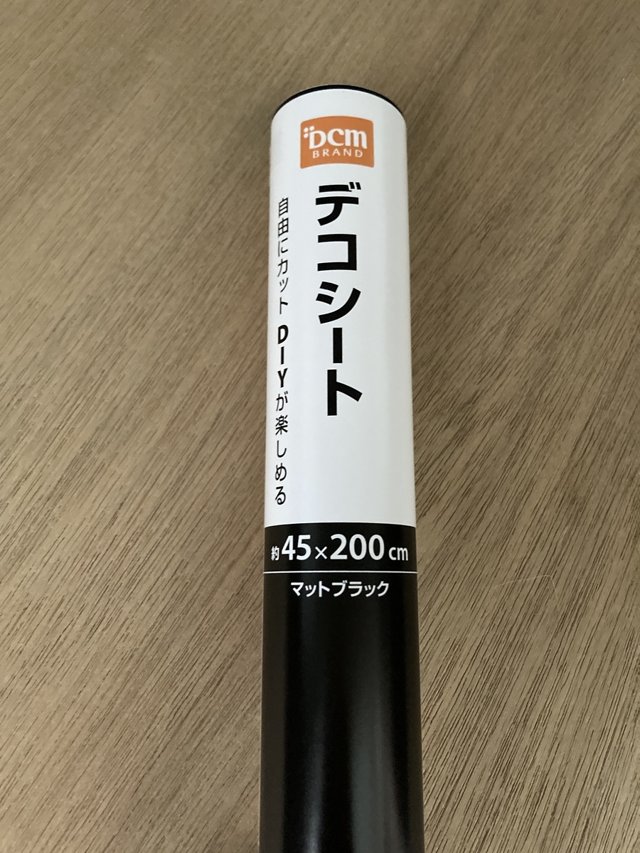 f:id:kdiy:20220403200029j:plain