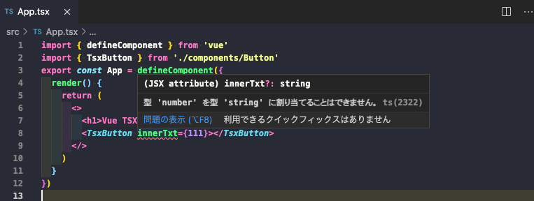 f:id:kdm012:20210422102805p:plain