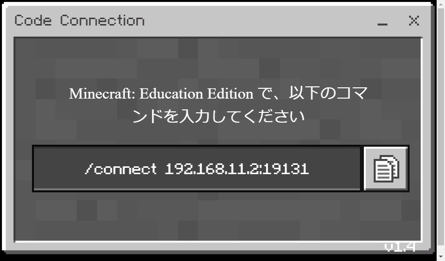 f:id:kdn-1017-wttd:20180628233230p:plain f:id:kdn-1017-wttd:20180628233230p:plain