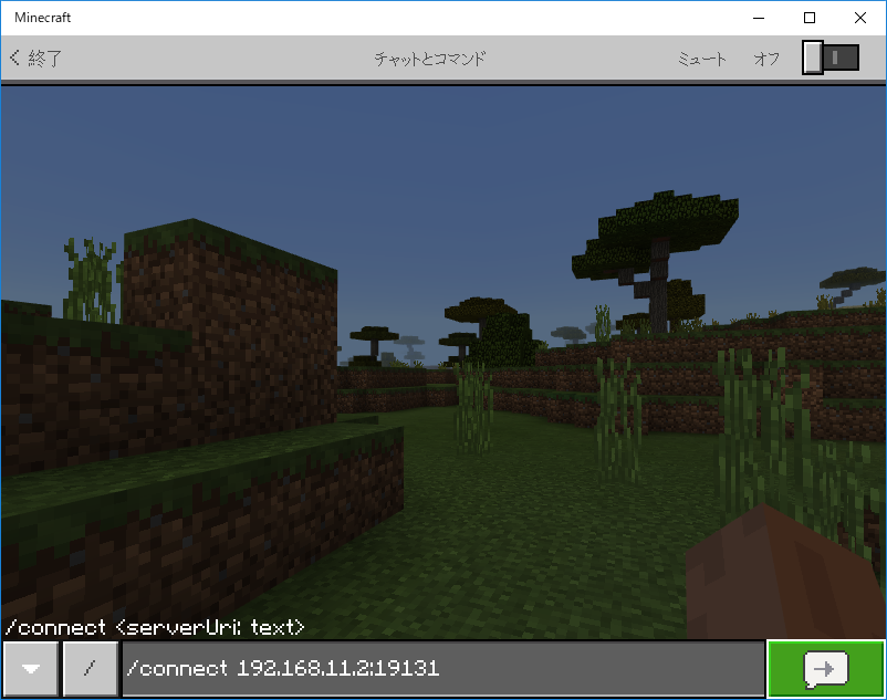 f:id:kdn-1017-wttd:20180628234335p:plain f:id:kdn-1017-wttd:20180628234335p:plain