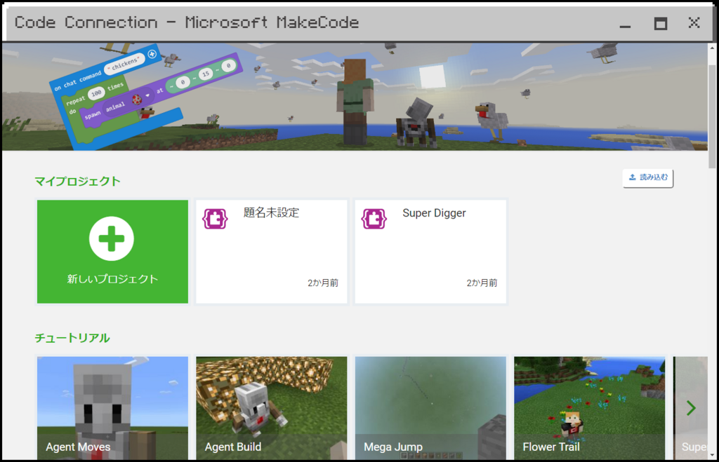 f:id:kdn-1017-wttd:20180628235334p:plain f:id:kdn-1017-wttd:20180628235334p:plain