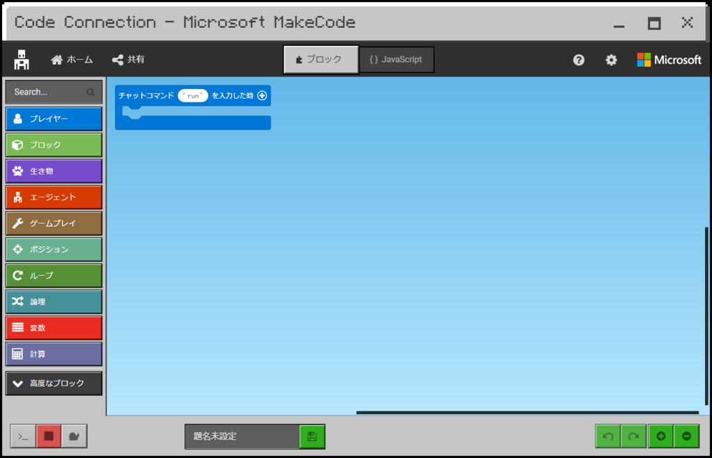 f:id:kdn-1017-wttd:20180628235459p:plain f:id:kdn-1017-wttd:20180628235459p:plain