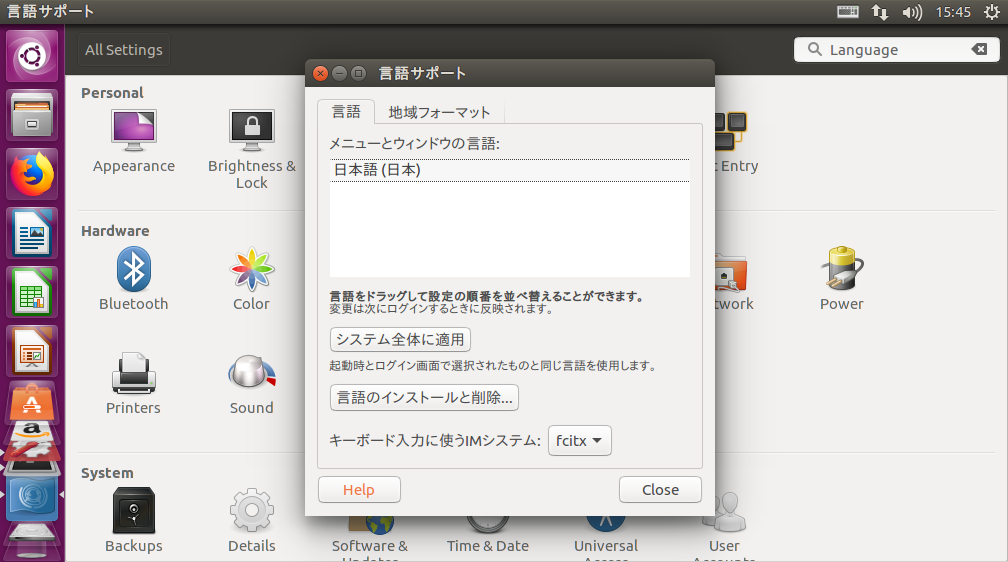 f:id:kdn-1017-wttd:20180818160140p:plain f:id:kdn-1017-wttd:20180818160140p:plain