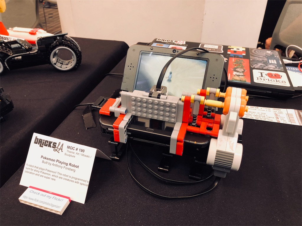 f:id:kdnusa:20180225152153j:image