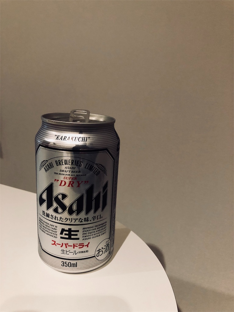 f:id:kdnusa:20180401183353j:image