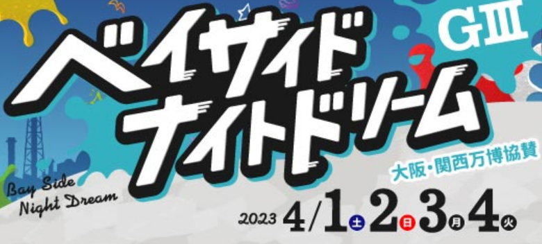 Dream Information 10枚 ポケモンカード PSA10 現存6760枚 リーリエの
