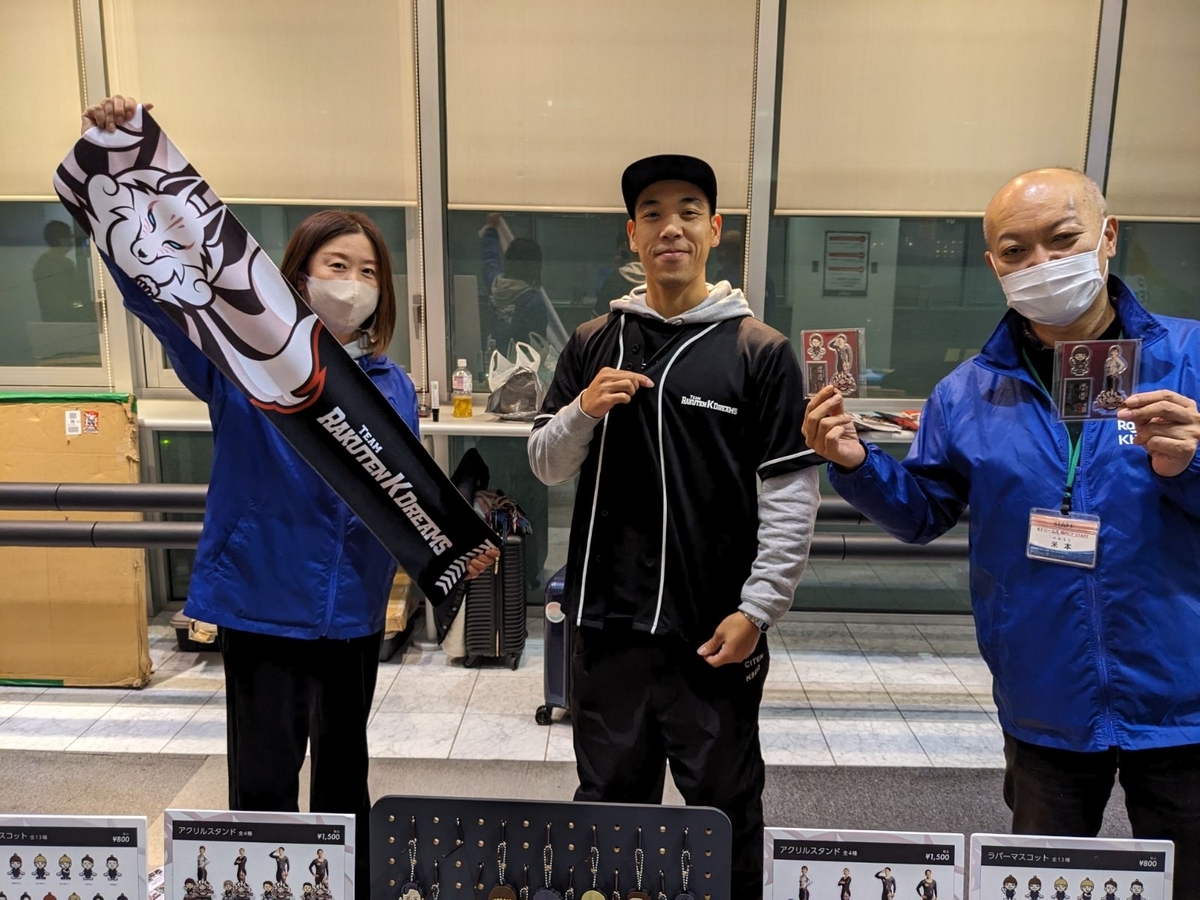 写真 : 23枚目/104枚）鶴葵衣 祐誠, 500mTT（タイムトライアル