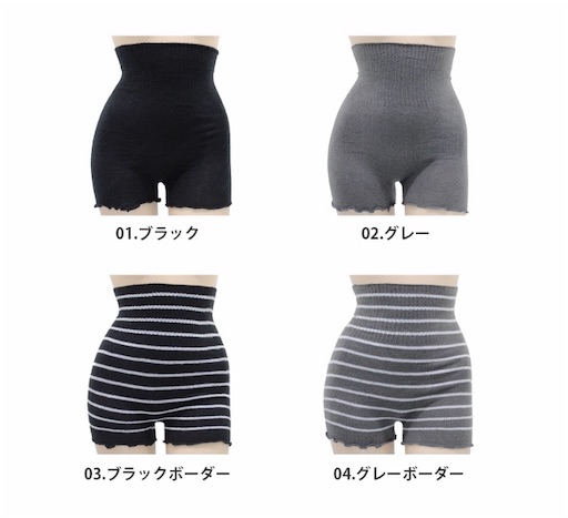 f:id:kdtk:20190319110329j:image