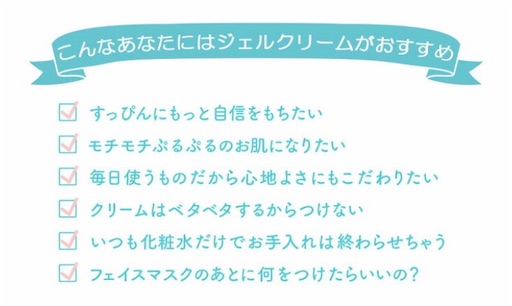 f:id:kdtk:20190407130948j:image