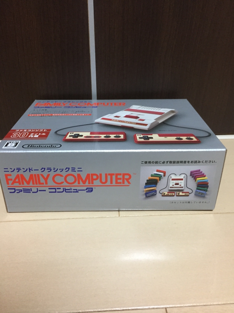 f:id:kdtxy942:20161110201848j:plain