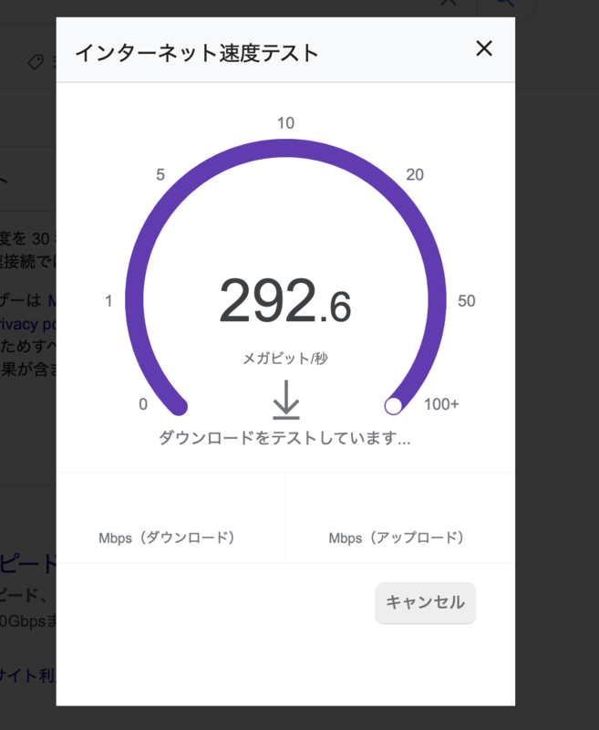 スクリーンショット 2021-02-07 19.14.10.png