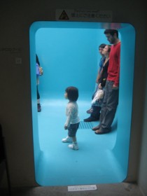 f:id:kdw:20080921161800j:image