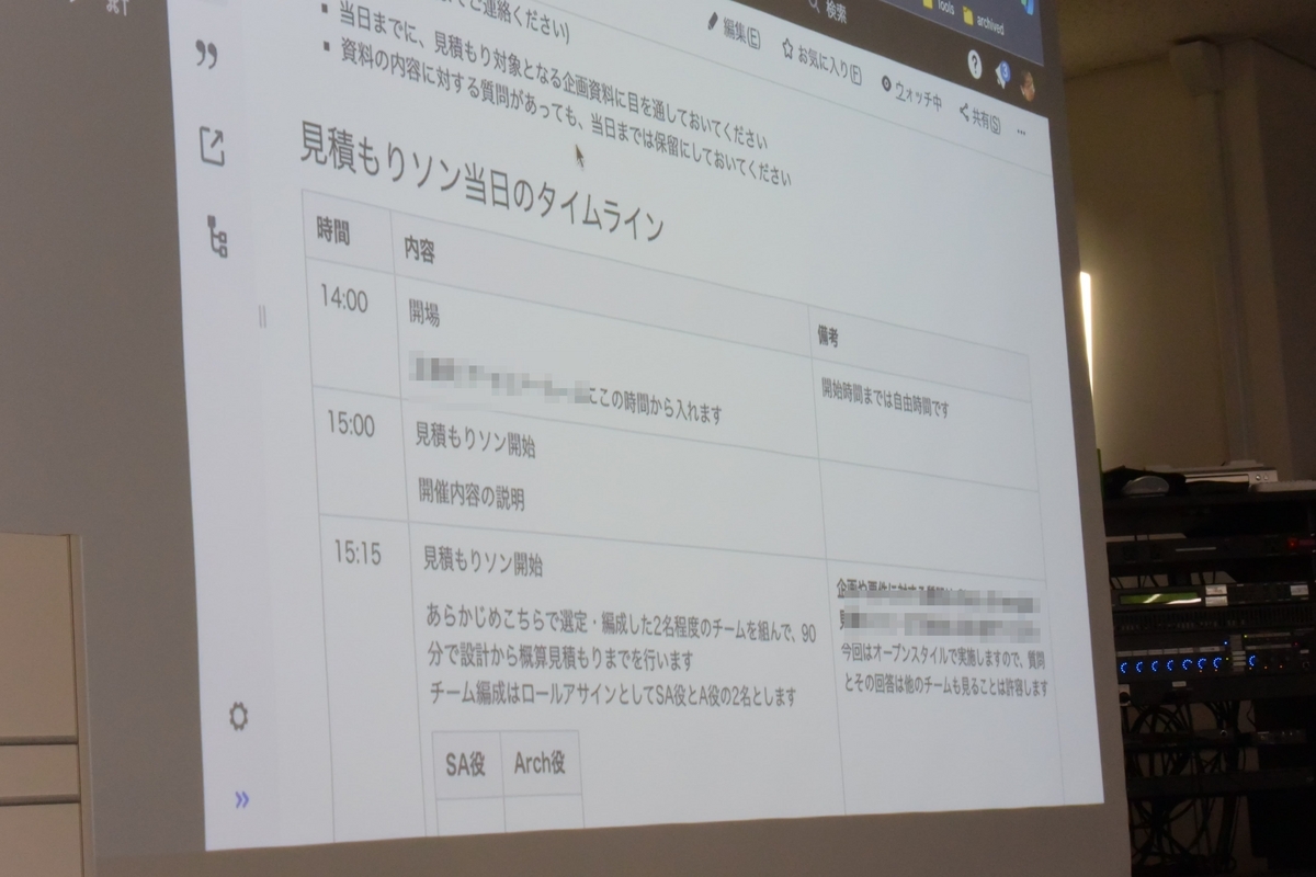 バナナお見積もりページ バナナペーパー 賞状用紙 A4 縦型ヨコ書き 5枚入 P0065