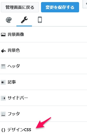 f:id:ke-sera-sera:20190828102042j:plain f:id:ke-sera-sera:20190828102042j:plain