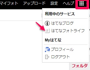 f:id:ke-sera-sera:20190828102847j:plain f:id:ke-sera-sera:20190828102847j:plain