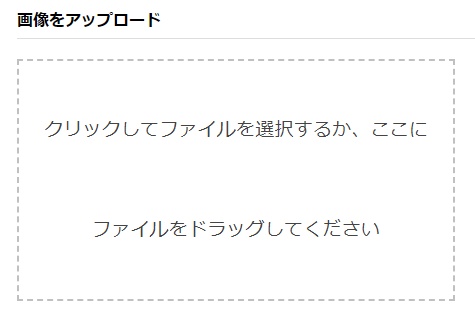 f:id:ke-sera-sera:20190828103156j:plain f:id:ke-sera-sera:20190828103156j:plain