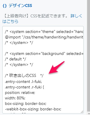 f:id:ke-sera-sera:20190828104013j:plain f:id:ke-sera-sera:20190828104013j:plain