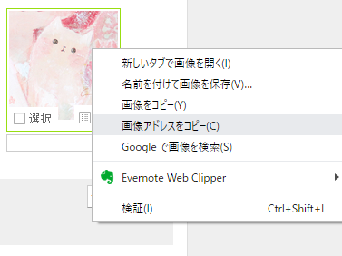 f:id:ke-sera-sera:20190828105646p:plain f:id:ke-sera-sera:20190828105646p:plain