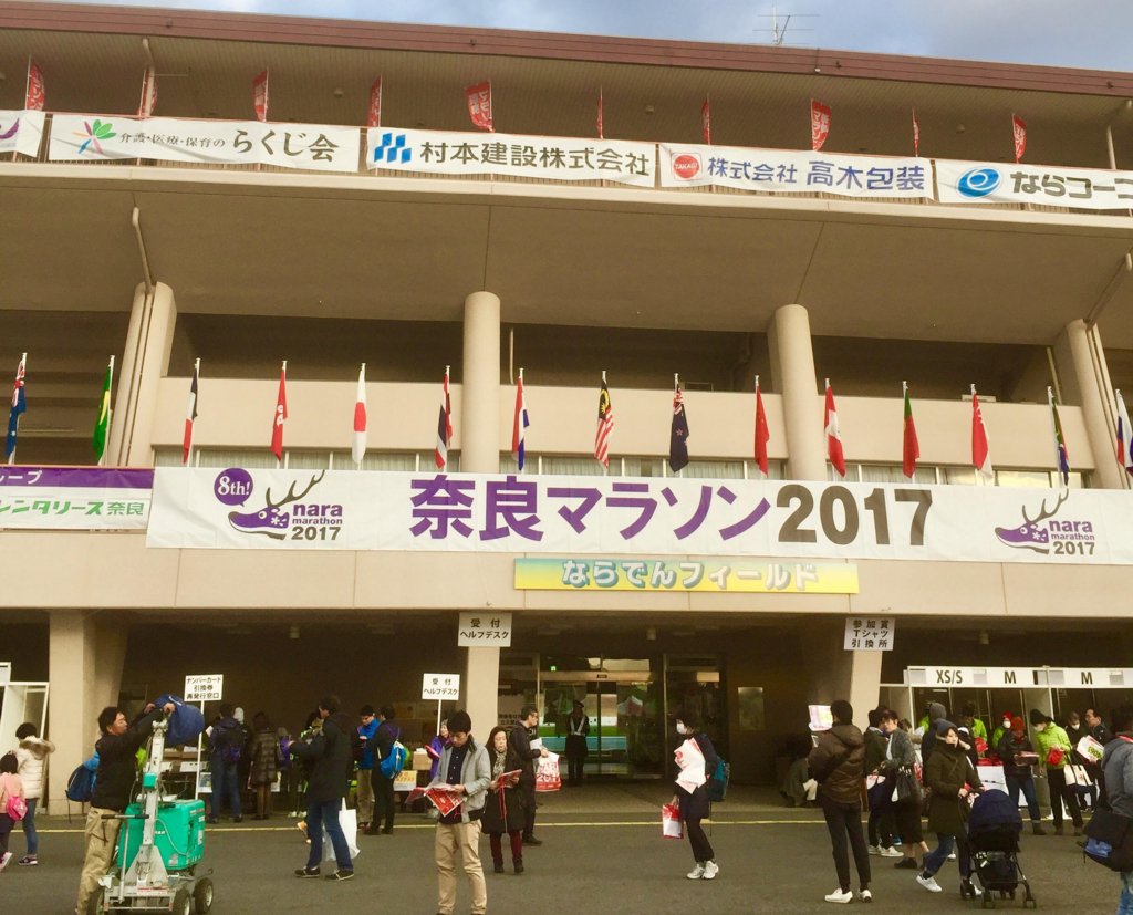 f:id:ke-ta666:20180224003120j:plain f:id:ke-ta666:20180224003120j:plain