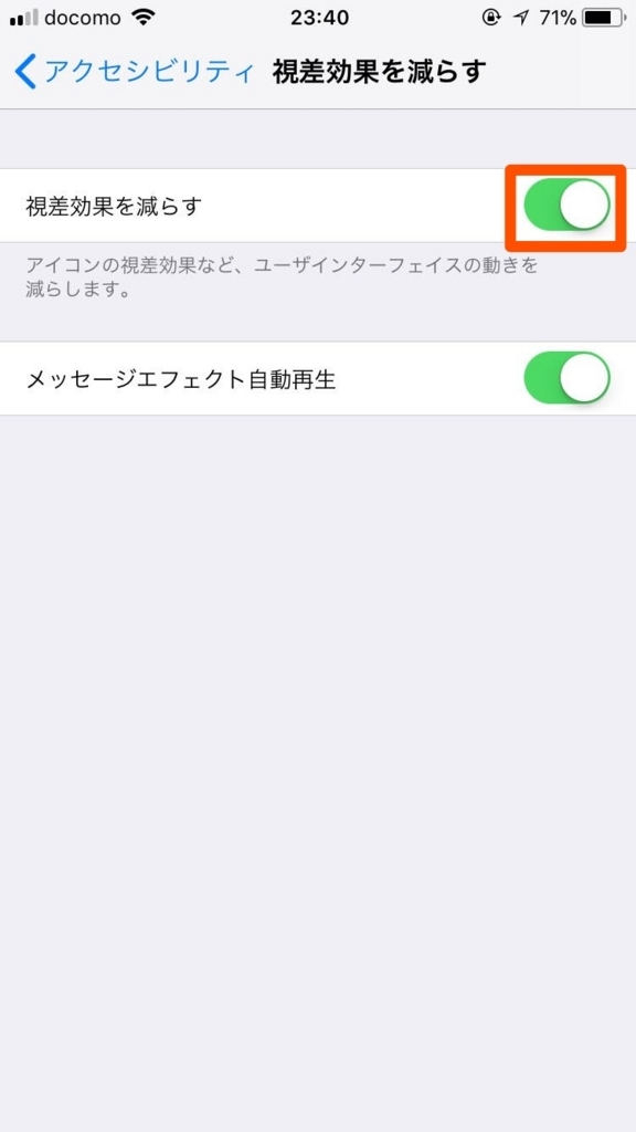 f:id:ke-ta666:20180314001837j:plain f:id:ke-ta666:20180314001837j:plain