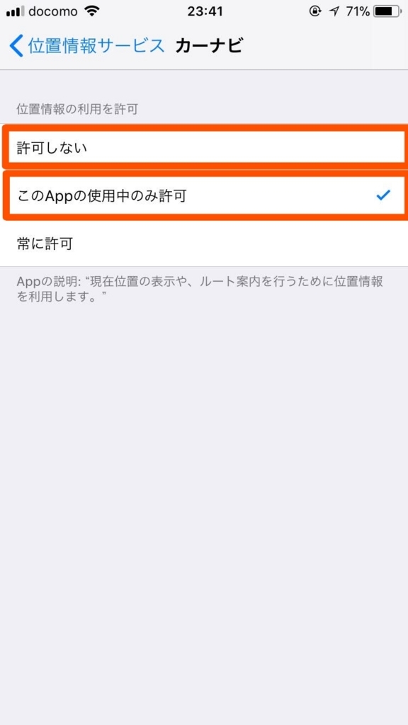 f:id:ke-ta666:20180314003204j:plain f:id:ke-ta666:20180314003204j:plain