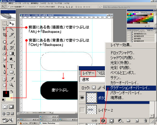f:id:ke-tu:20100526001723j:image f:id:ke-tu:20100526001723j:image