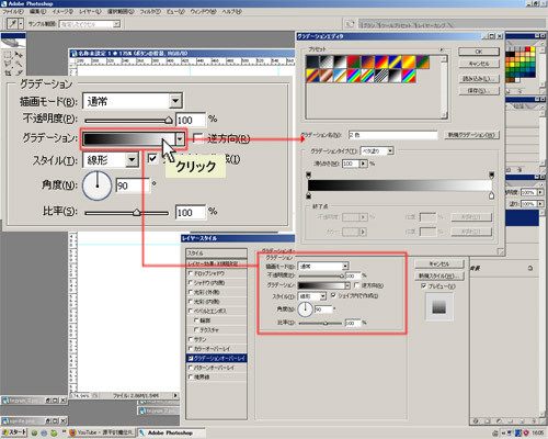 f:id:ke-tu:20100526002756j:image f:id:ke-tu:20100526002756j:image