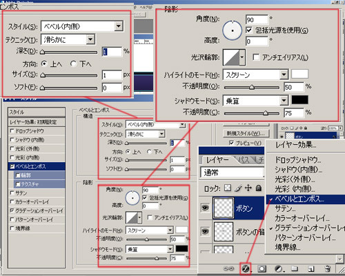 f:id:ke-tu:20100526005422j:image f:id:ke-tu:20100526005422j:image