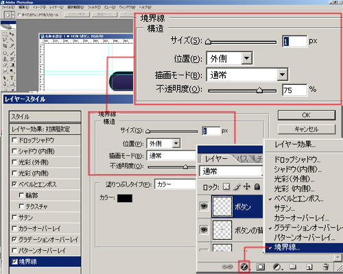 f:id:ke-tu:20100526011352j:image f:id:ke-tu:20100526011352j:image
