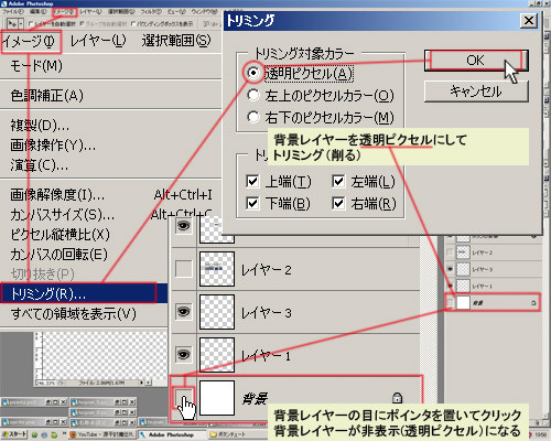 f:id:ke-tu:20100526013027j:image f:id:ke-tu:20100526013027j:image
