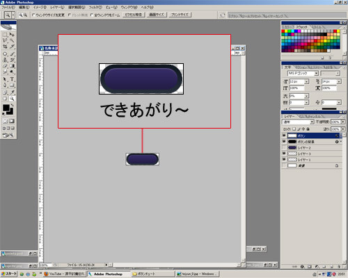 f:id:ke-tu:20100526013028j:image f:id:ke-tu:20100526013028j:image