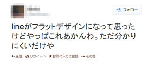 f:id:ke-tu:20140213212303j:image f:id:ke-tu:20140213212303j:image