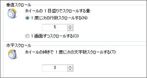 f:id:ke-tu:20140502011443j:image f:id:ke-tu:20140502011443j:image