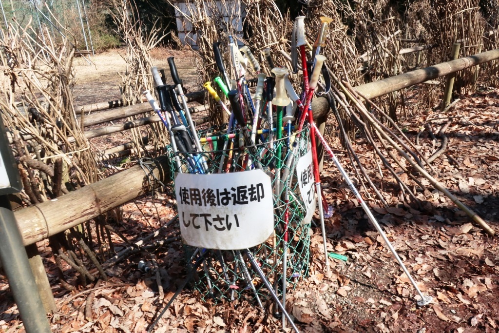 f:id:ke19850122:20190312164419j:plain f:id:ke19850122:20190312164419j:plain