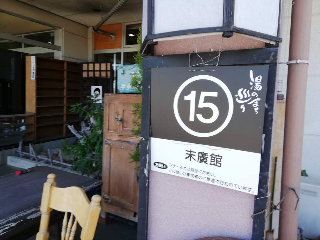 f:id:ke19850122:20190312171016j:plain f:id:ke19850122:20190312171016j:plain