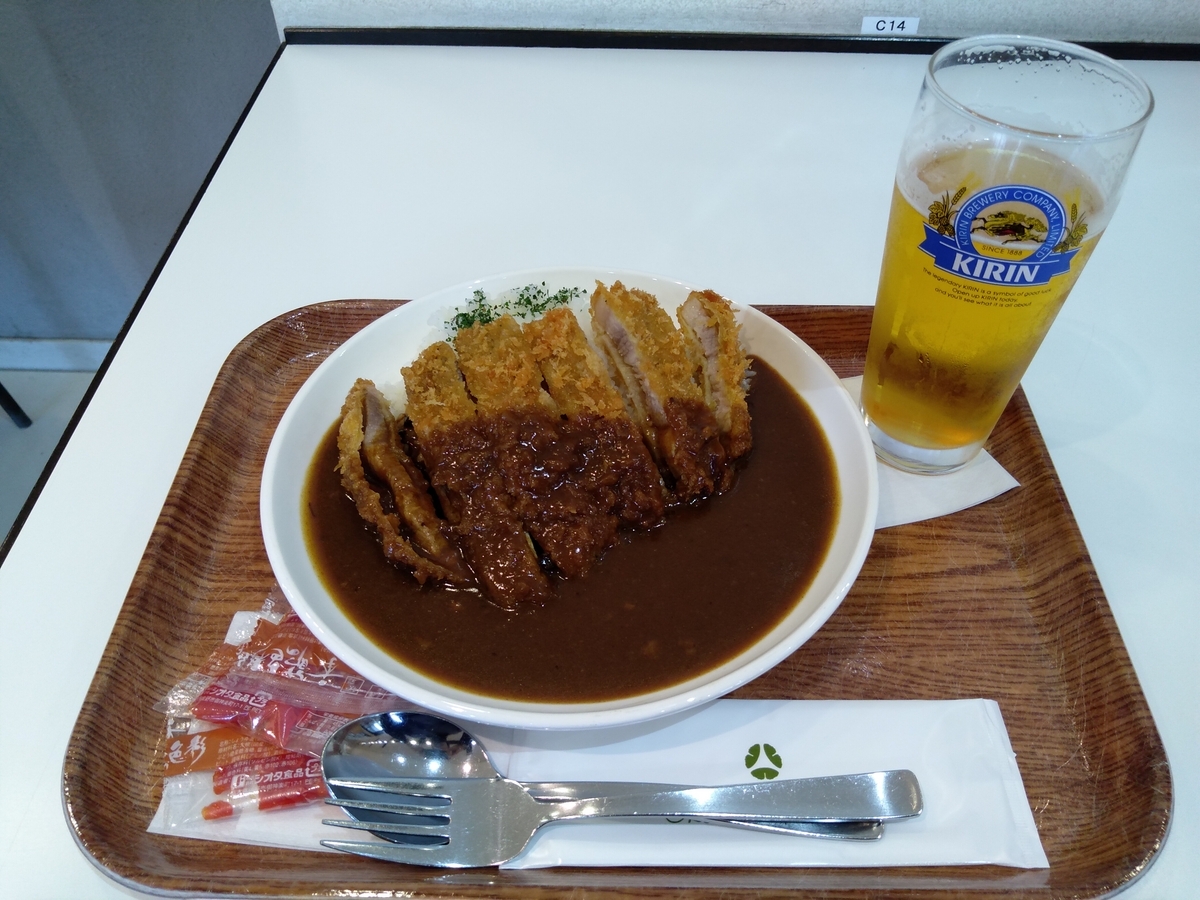 10月28日（土）東京競馬場、10月29日（日） - 競馬場のカツカレー