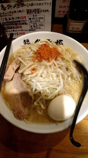 f:id:ke1x-com:20180713022355j:image f:id:ke1x-com:20180713022355j:image