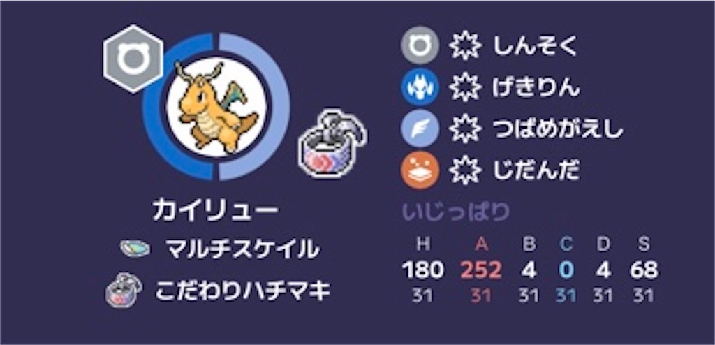 f:id:ke1x-com:20230703192135j:image