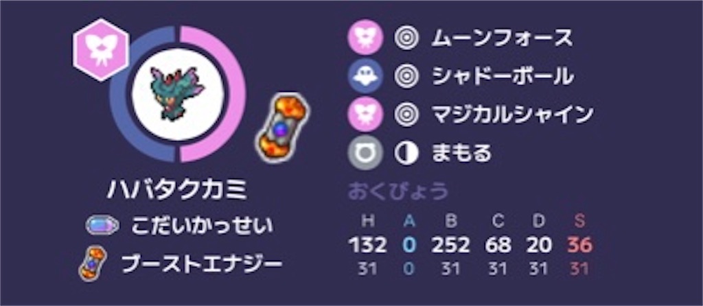 f:id:ke1x-com:20230703192808j:image