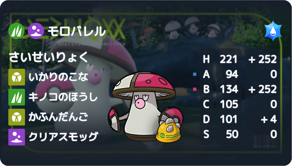 f:id:ke1x-com:20240720204433p:image