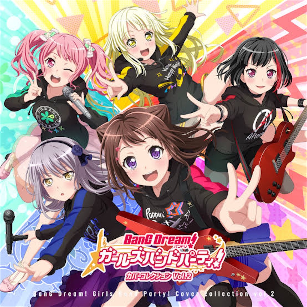 f:id:ke1x-com:20250113113122j:image f:id:ke1x-com:20250113113122j:image