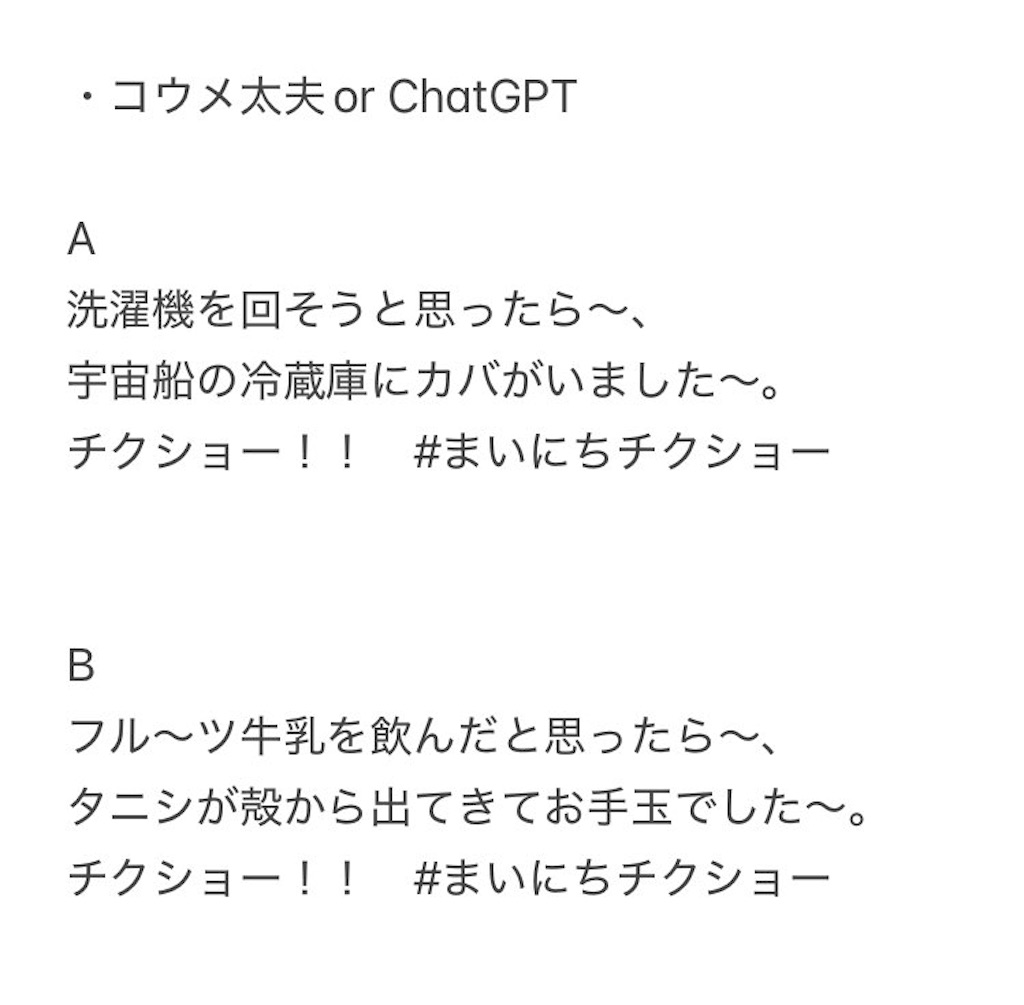 f:id:ke1x-com:20250113233011j:image f:id:ke1x-com:20250113233011j:image
