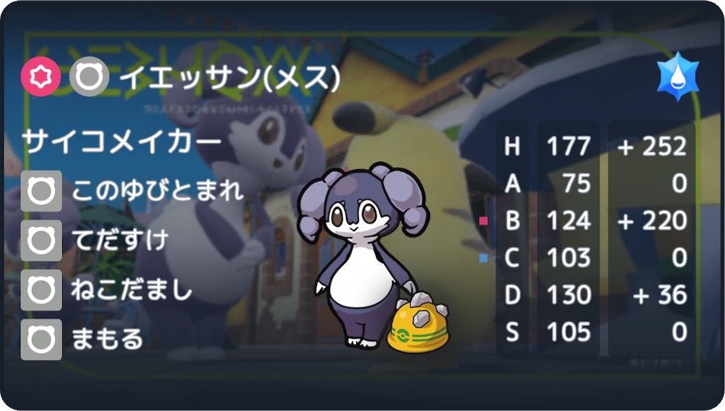 f:id:ke1x-com:20250324101700j:image