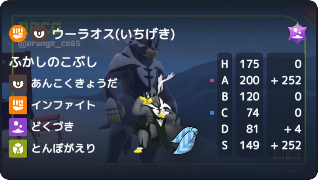 f:id:ke1x-com:20250324101821j:image