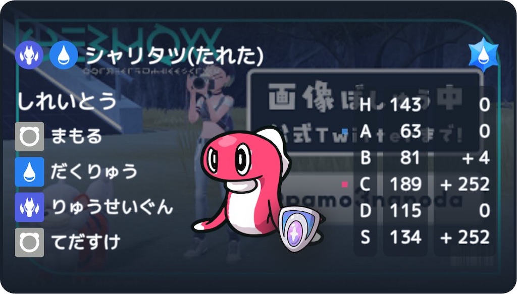 f:id:ke1x-com:20250324101831j:image