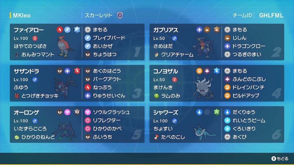 f:id:ke1x-com:20251222204045j:image f:id:ke1x-com:20251222204045j:image
