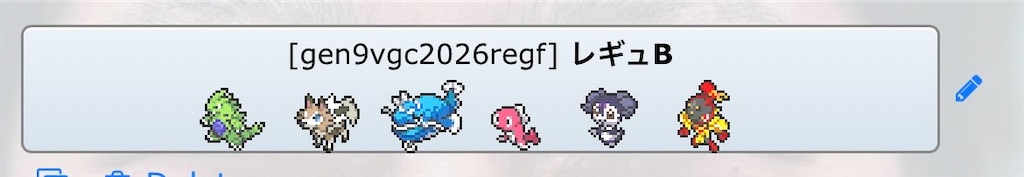 f:id:ke1x-com:20251222205049j:image f:id:ke1x-com:20251222205049j:image