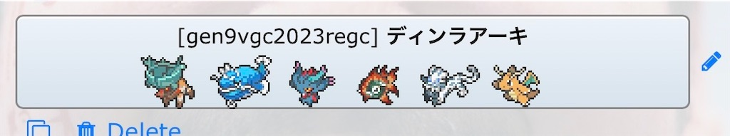 f:id:ke1x-com:20251222205308j:image f:id:ke1x-com:20251222205308j:image