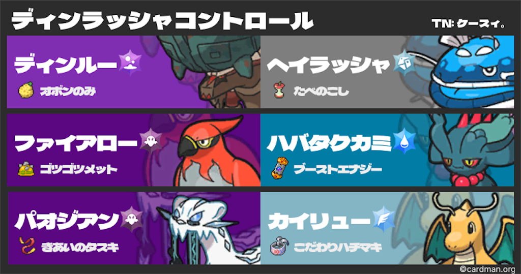 f:id:ke1x-com:20251222205515p:image f:id:ke1x-com:20251222205515p:image